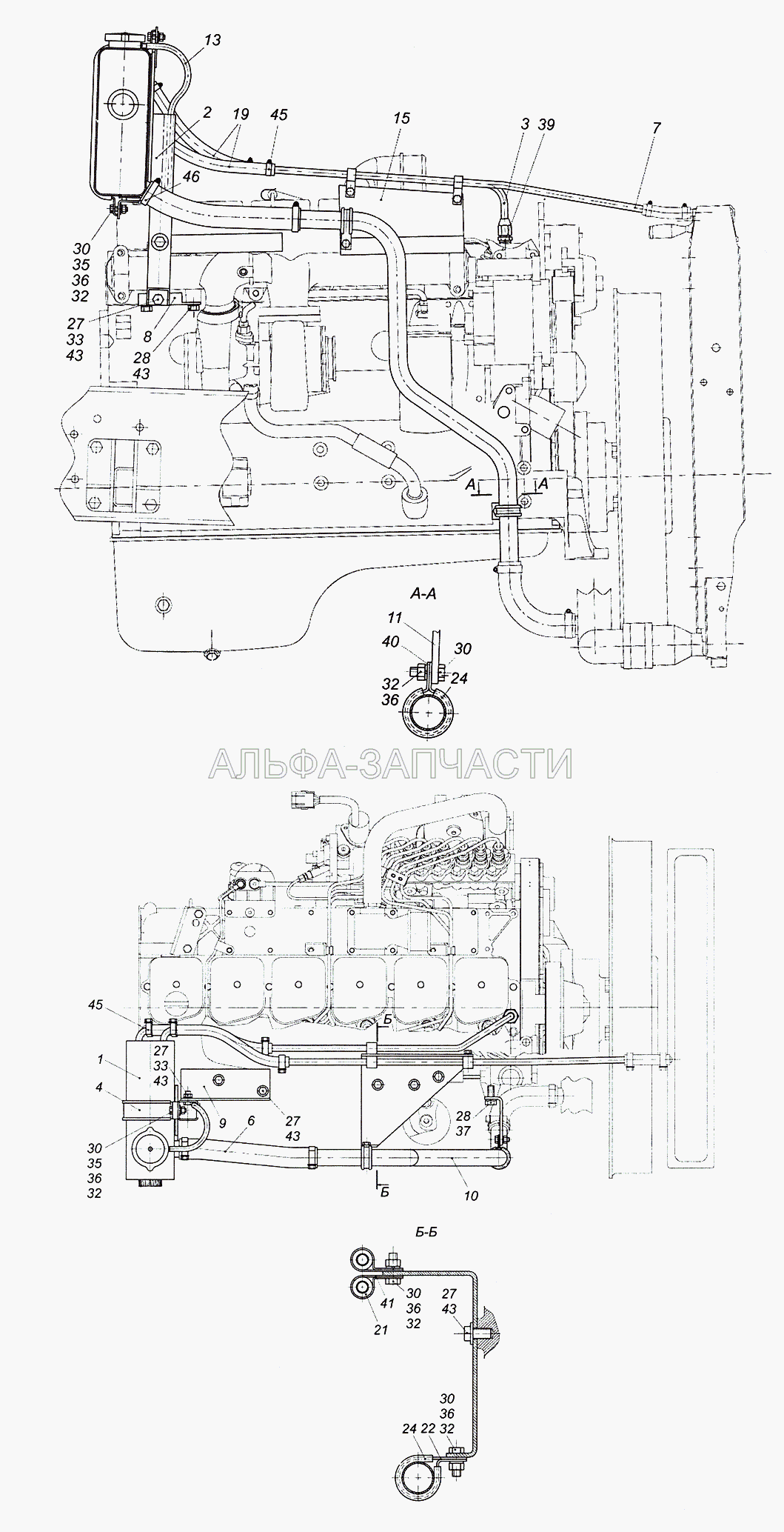 4308-1311005 Установка расширительного бачка (5320-1311066-30 Рукав) 